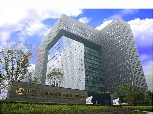 成都中国建筑西南设计研究院 - 特丽达吊顶 四川省特丽达实业有限公司